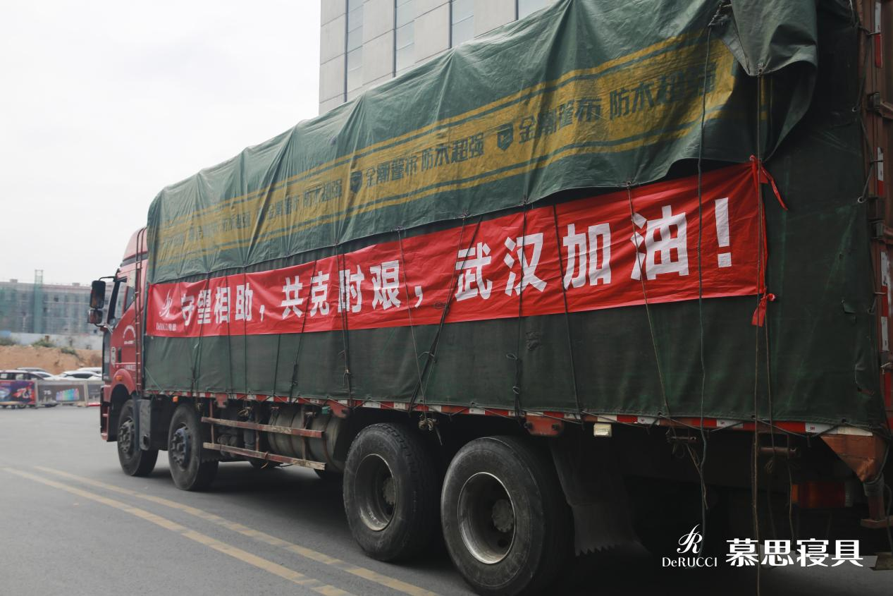 龙8-long8(国际)唯一官方网站