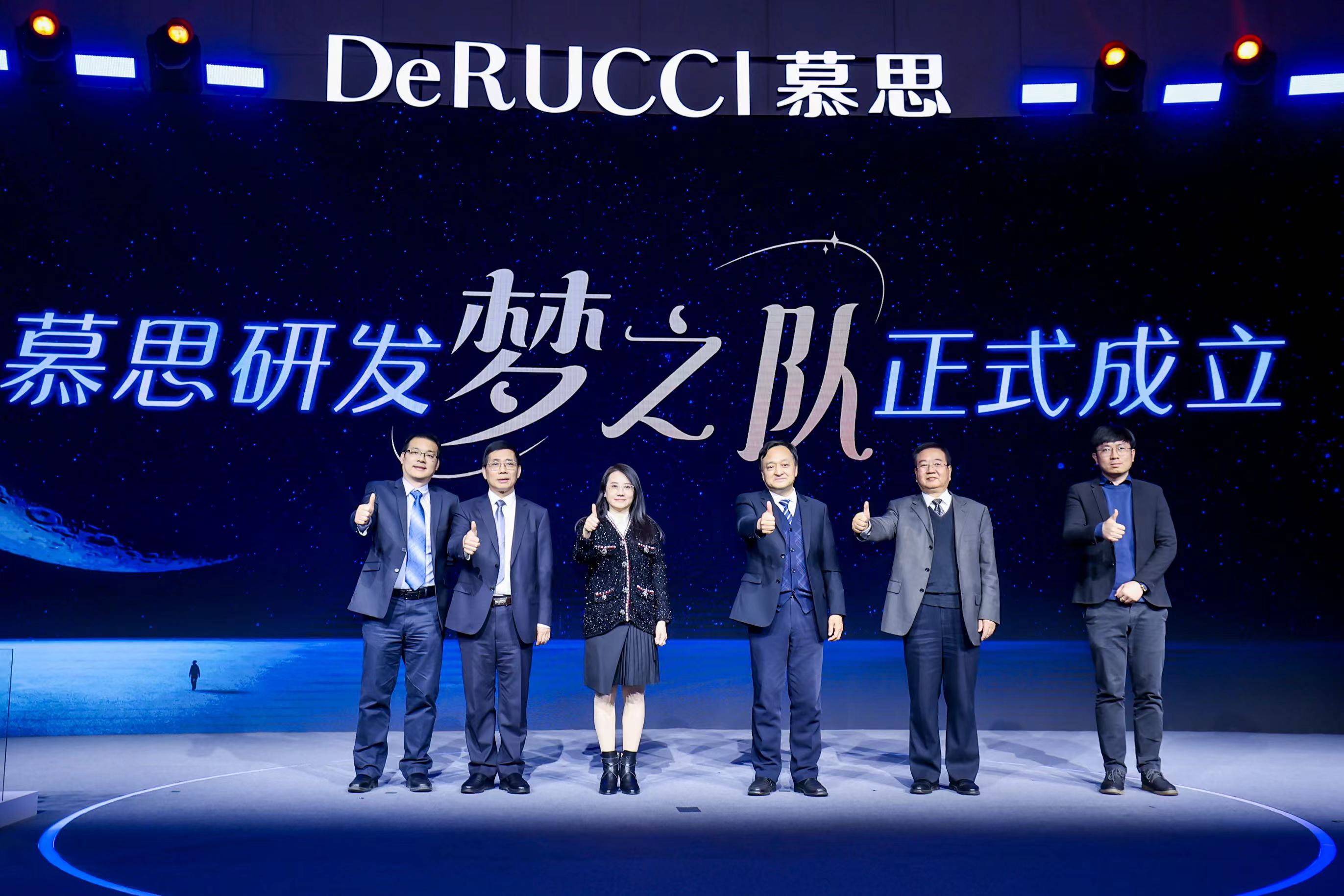 龙8-long8(国际)唯一官方网站