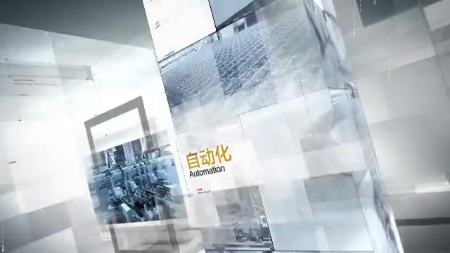 龙8-long8(国际)唯一官方网站