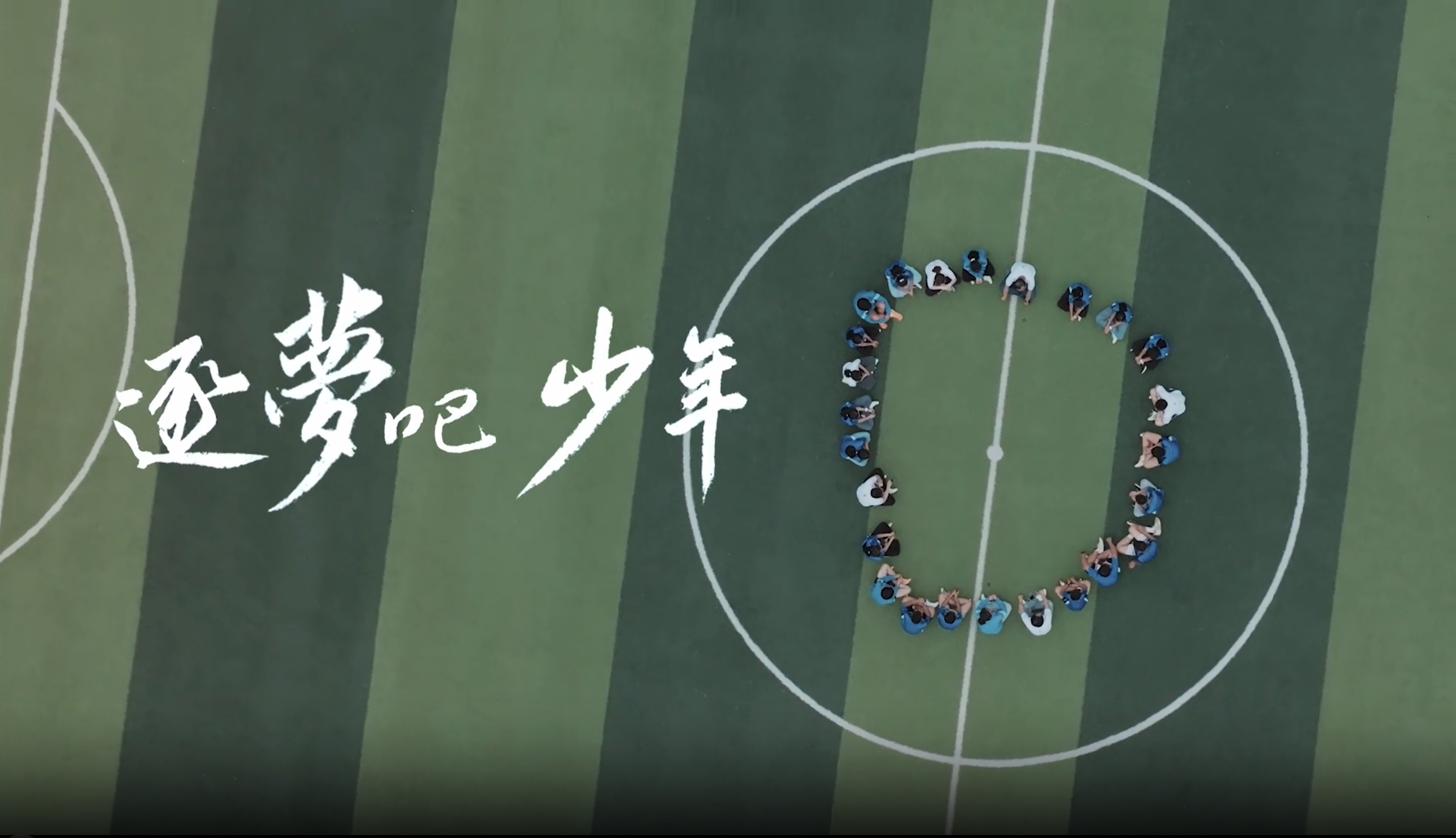 龙8-long8(国际)唯一官方网站