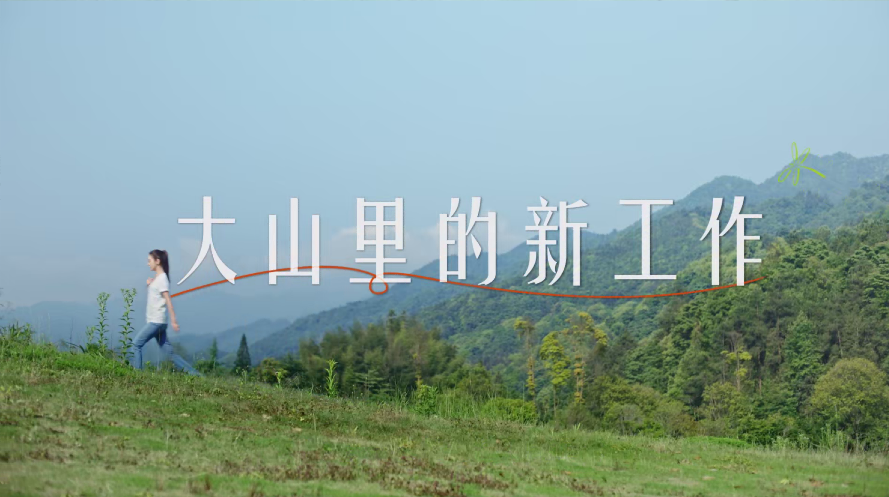 龙8-long8(国际)唯一官方网站